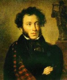 Aleksandr Puskin