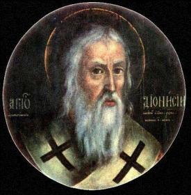 Dionigi l'Areopagita