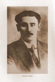 Giovanni Boine