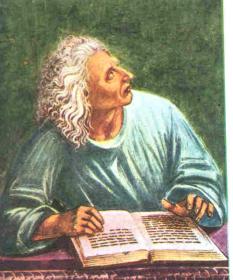 Publio Virgilio Marone