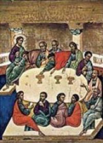 San Cromazio d'Aquileia